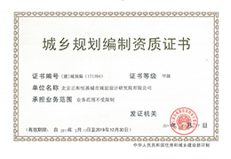 ukWwwRa1TUzBfi82cJ0Vh4nHc9Tju7PBMSMUztiN