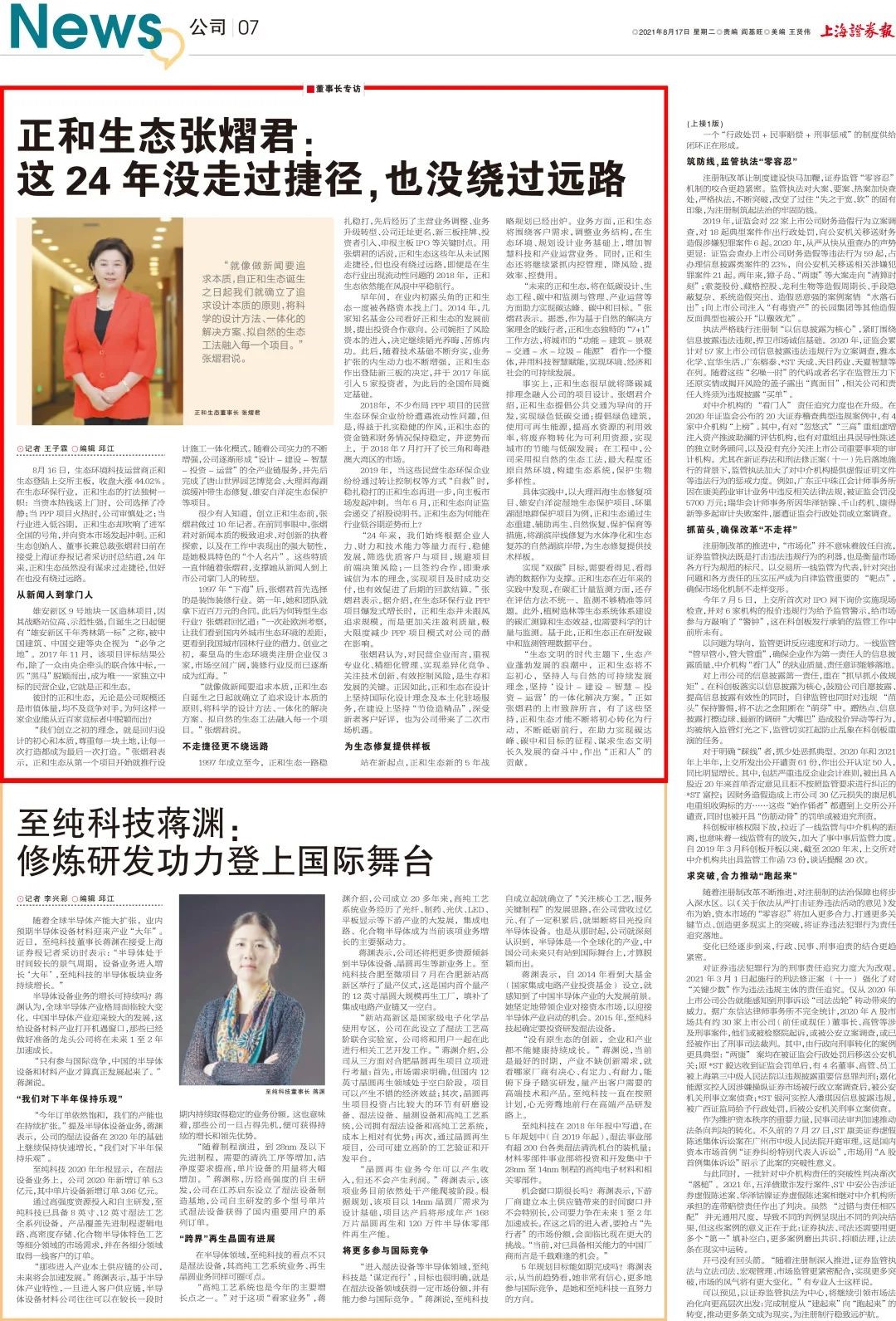 LfFeNBVWh2Axi2jKbErlZCrE7WGtnxBtzkjU0zYT