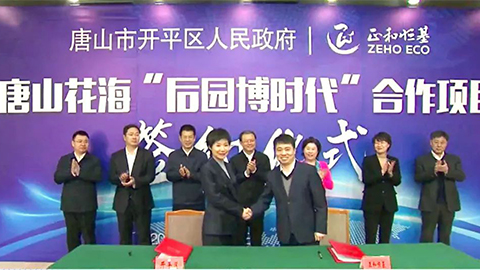 VNM1et1Yn1lw2CAdIihlcaCvHQhU5o17zFASij63