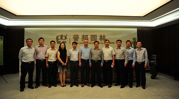 中国·yl23411(永利)集团官网-Officialwebsite