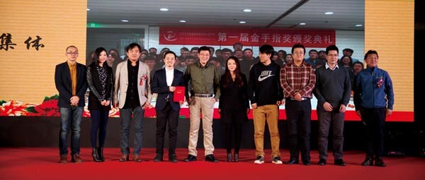 中国·yl23411(永利)集团官网-Officialwebsite