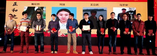 中国·yl23411(永利)集团官网-Officialwebsite