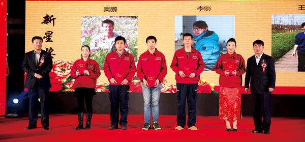 中国·yl23411(永利)集团官网-Officialwebsite