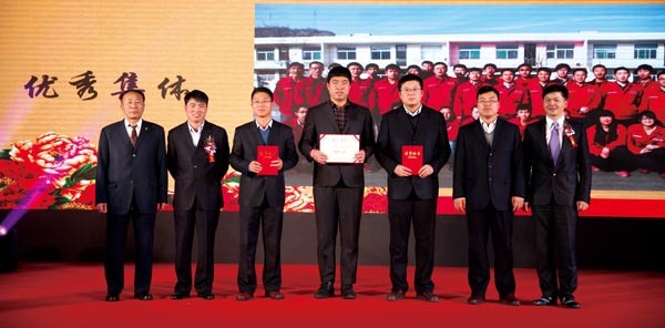 中国·yl23411(永利)集团官网-Officialwebsite