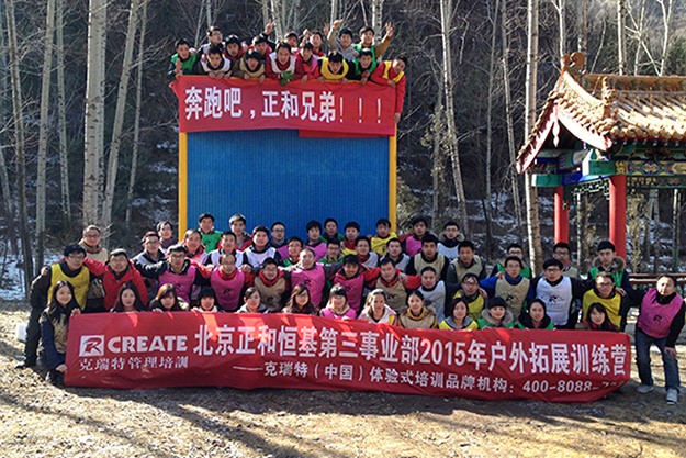 中国·yl23411(永利)集团官网-Officialwebsite