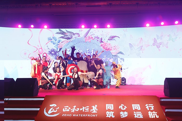 中国·yl23411(永利)集团官网-Officialwebsite