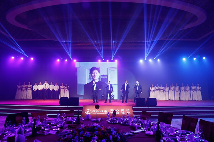 中国·yl23411(永利)集团官网-Officialwebsite