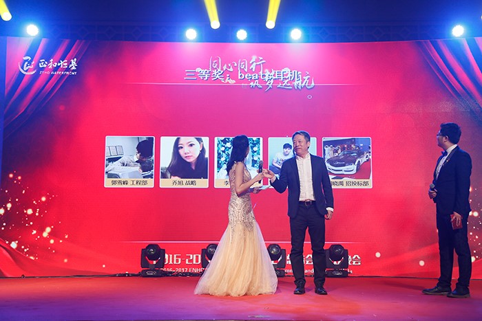 中国·yl23411(永利)集团官网-Officialwebsite