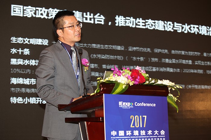 中国·yl23411(永利)集团官网-Officialwebsite