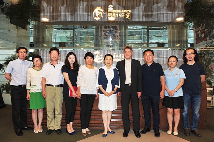 中国·yl23411(永利)集团官网-Officialwebsite