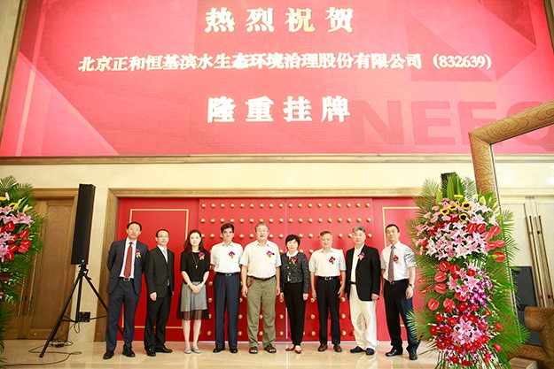 中国·yl23411(永利)集团官网-Officialwebsite