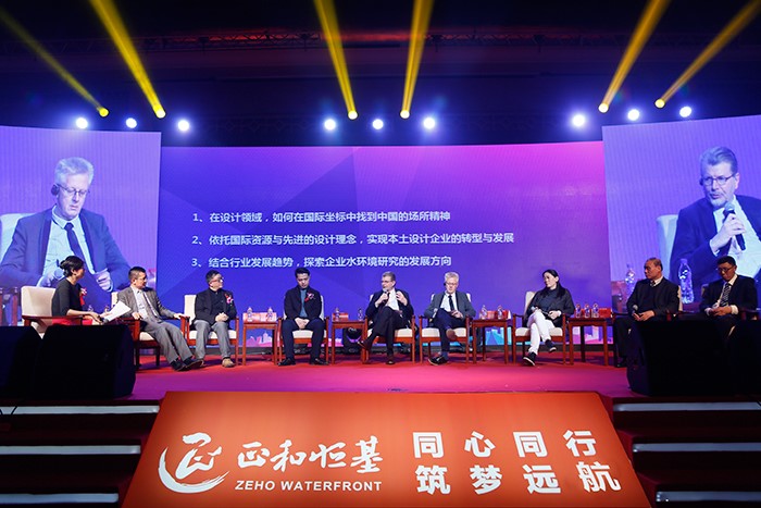 中国·yl23411(永利)集团官网-Officialwebsite