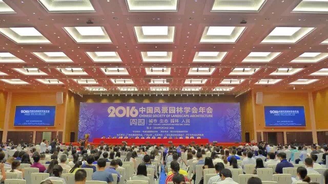 中国·yl23411(永利)集团官网-Officialwebsite