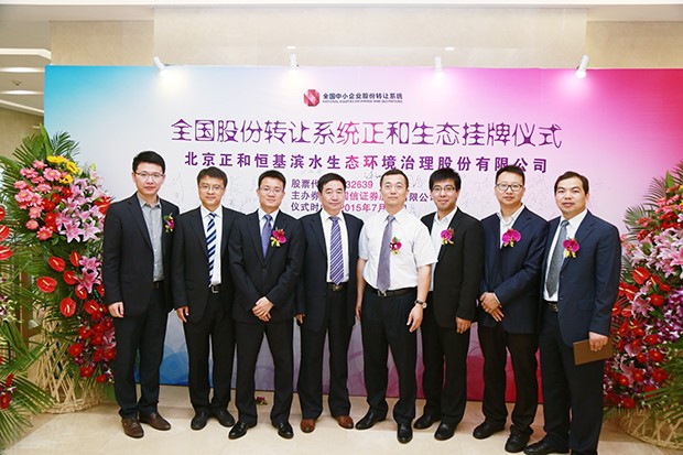 中国·yl23411(永利)集团官网-Officialwebsite