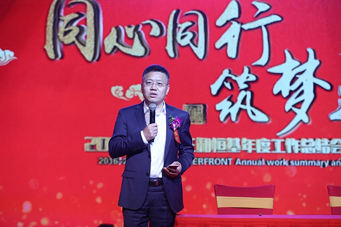 中国·yl23411(永利)集团官网-Officialwebsite