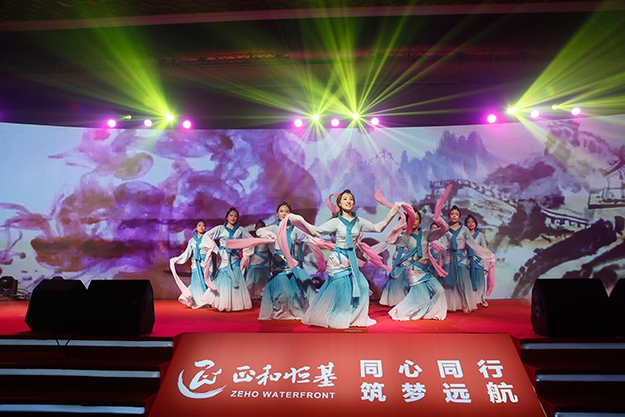 中国·yl23411(永利)集团官网-Officialwebsite