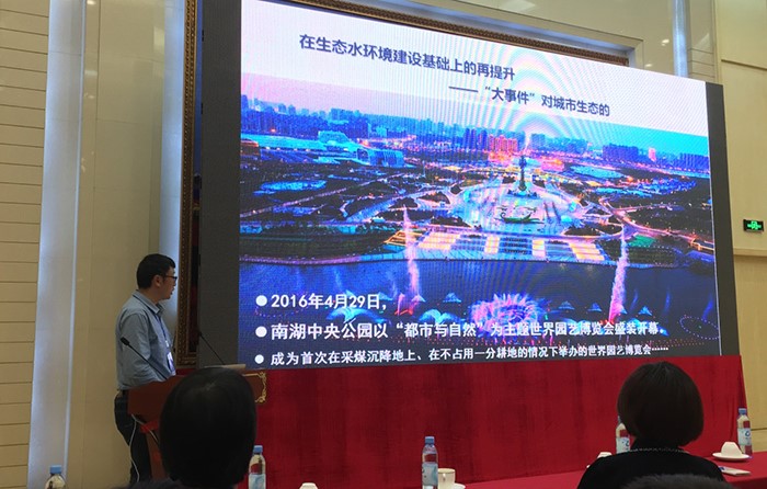 中国·yl23411(永利)集团官网-Officialwebsite