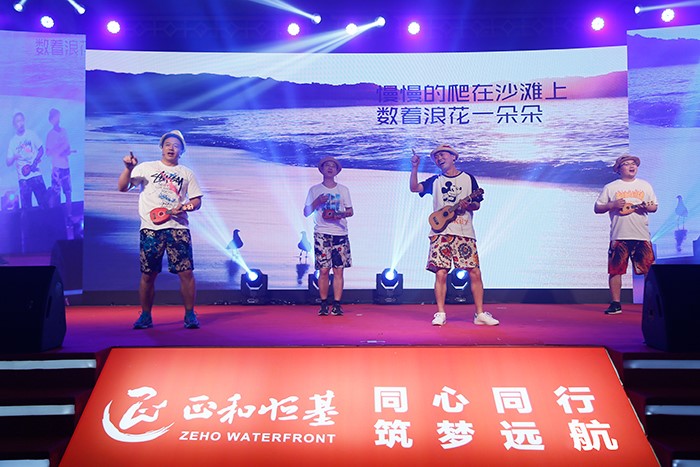 中国·yl23411(永利)集团官网-Officialwebsite