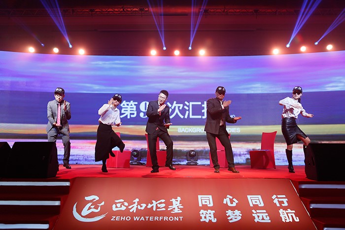 中国·yl23411(永利)集团官网-Officialwebsite