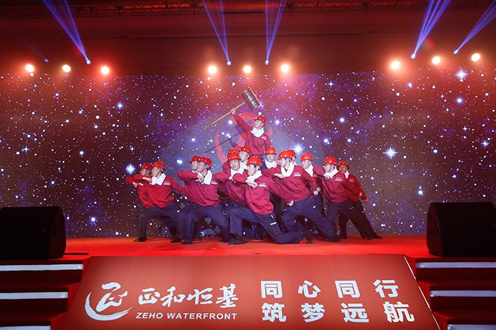 中国·yl23411(永利)集团官网-Officialwebsite