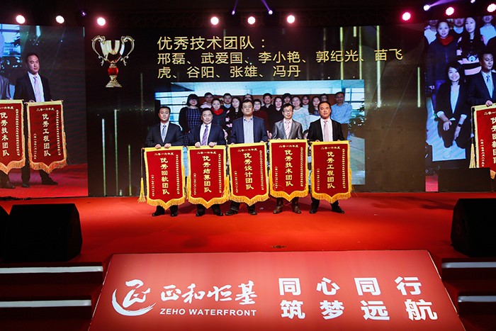 中国·yl23411(永利)集团官网-Officialwebsite