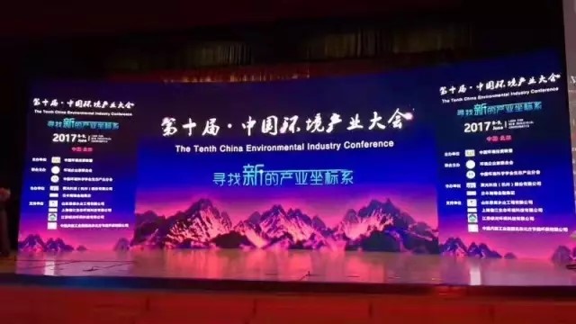 中国·yl23411(永利)集团官网-Officialwebsite