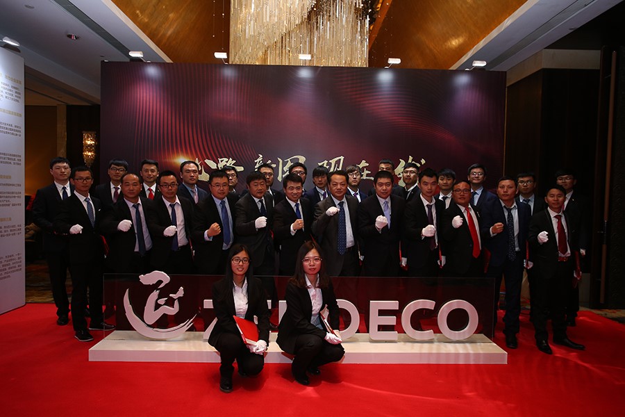 中国·yl23411(永利)集团官网-Officialwebsite