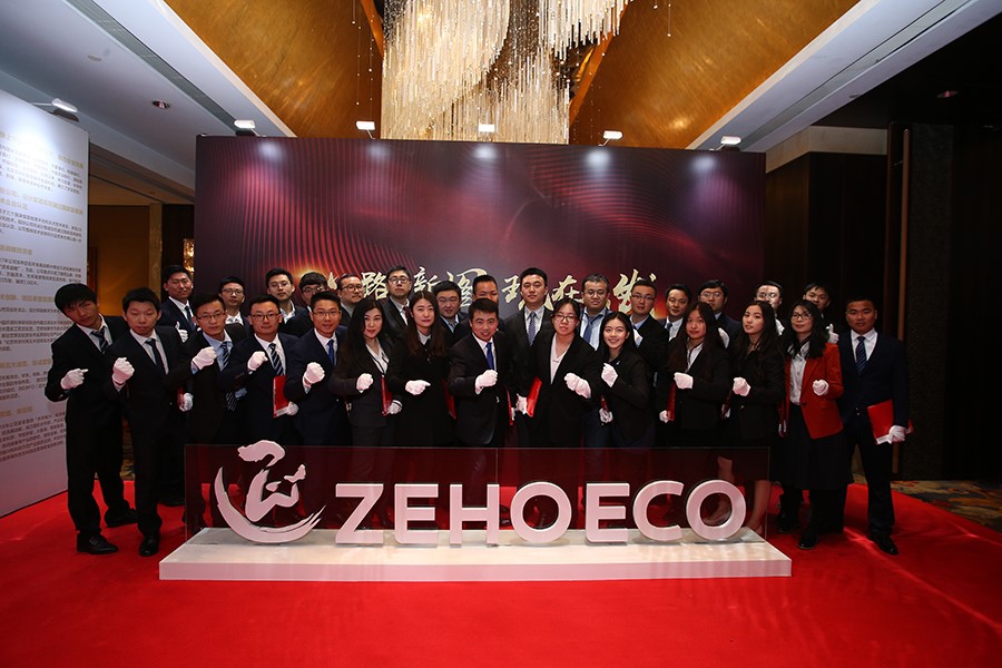 中国·yl23411(永利)集团官网-Officialwebsite