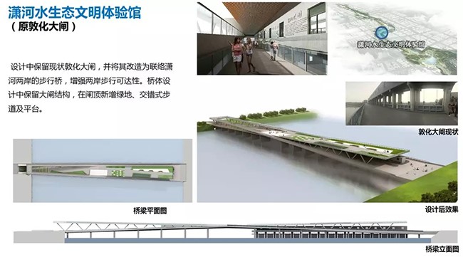 中国·yl23411(永利)集团官网-Officialwebsite