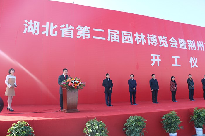 中国·yl23411(永利)集团官网-Officialwebsite