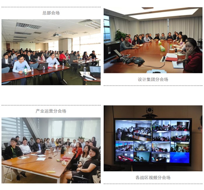 中国·yl23411(永利)集团官网-Officialwebsite