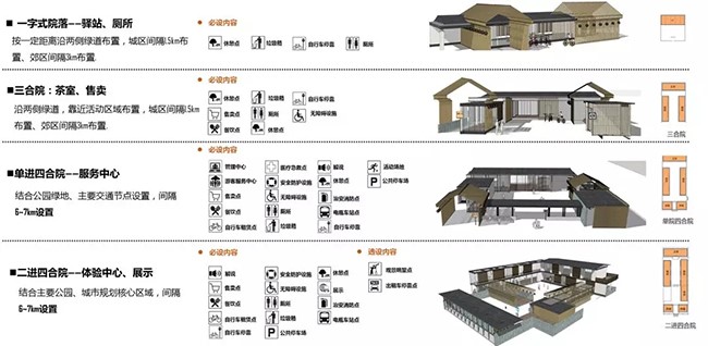 中国·yl23411(永利)集团官网-Officialwebsite