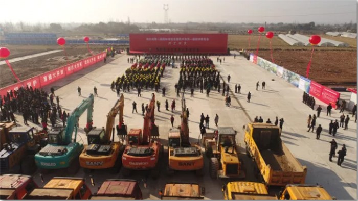 中国·yl23411(永利)集团官网-Officialwebsite