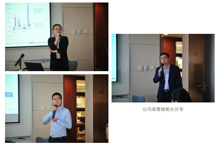 中国·yl23411(永利)集团官网-Officialwebsite