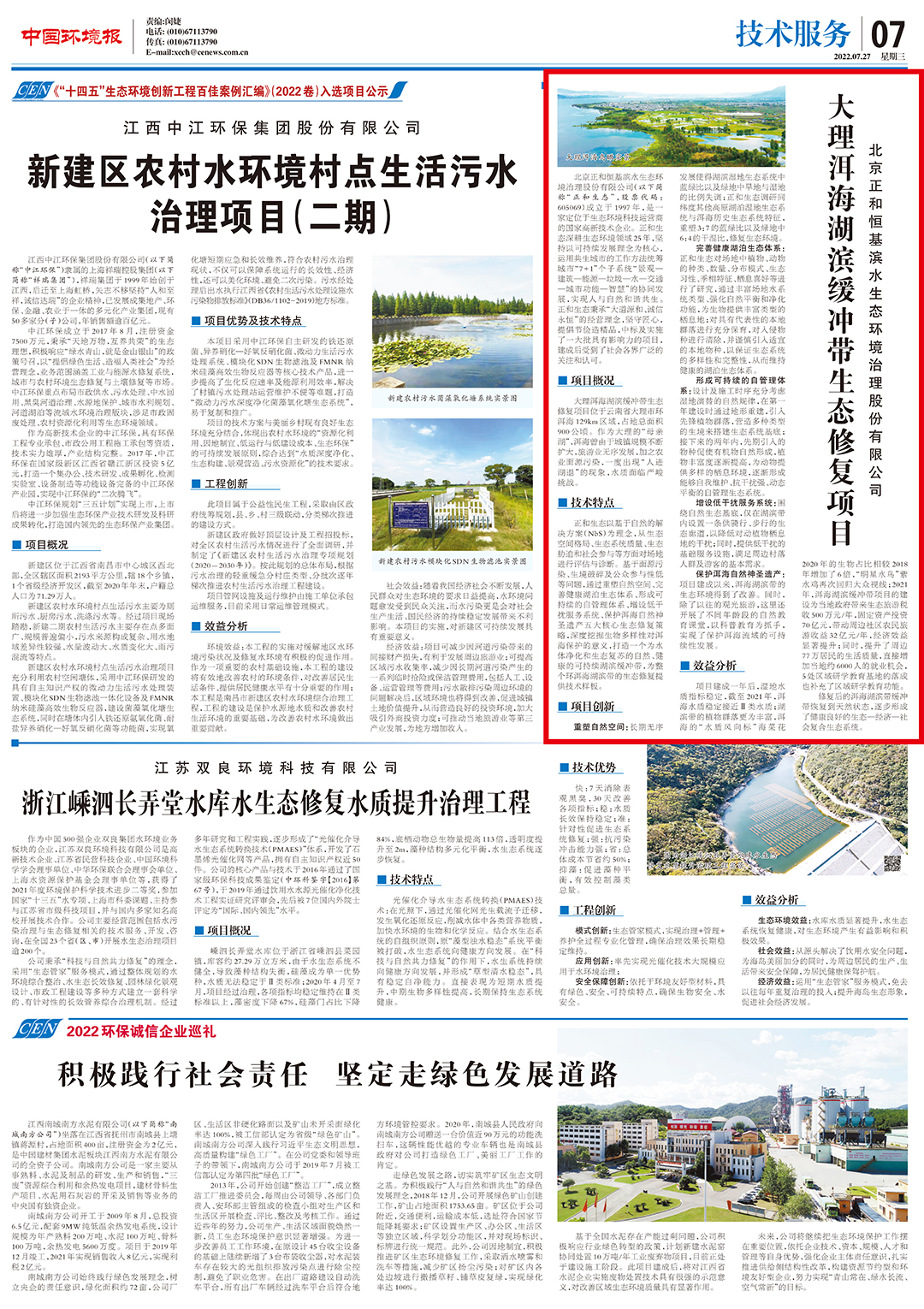 kM9OQTc1eqkY9L6BZXvsBtrRkgJ8z8pnPk3cSNaO