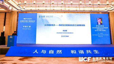 4BKRx4oBH3sfdChGU9dWCGv4m76ZvugOUqTMt6tw