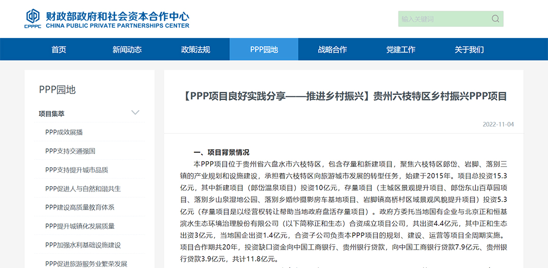 z6osuHKEh6BUObL5VNVb2MnYPKGrcABS5fAgxnBC