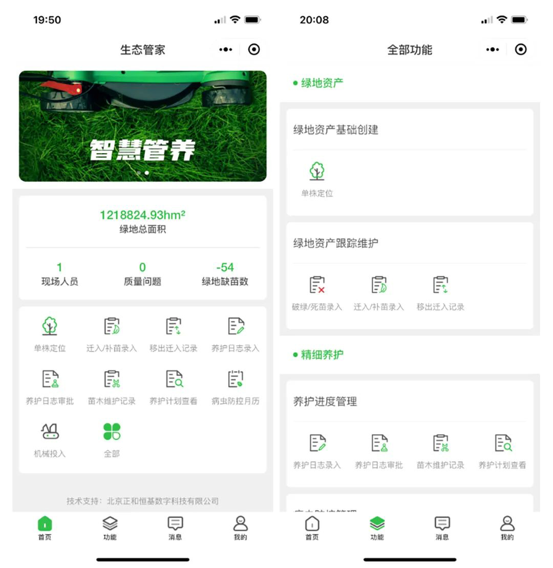 xby1sNJFraTfWxT4OUcqWVb3eXlVBBpT1GLsrohK