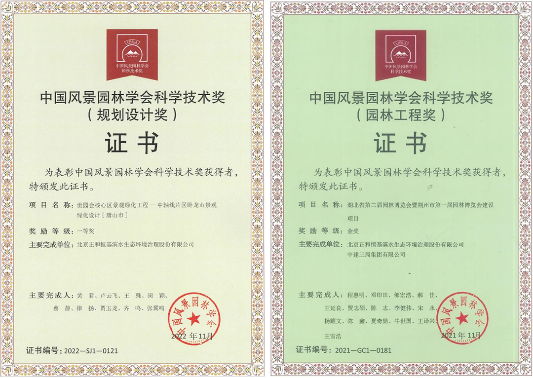 uMjDYa1vuFrkQms4ZrQZvvHZ6N4cH1eOVCUeoUwX