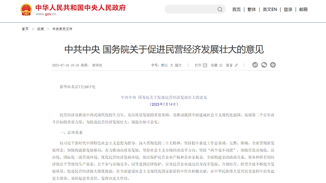 6uSZCKxD8u9hEFmdoMKFF6IPcFMkKK3S26Rq2Fad