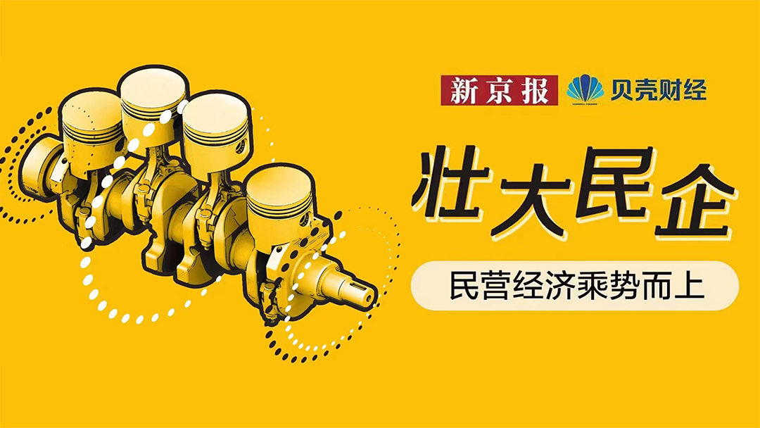 中国·yl23411(永利)集团官网-Officialwebsite