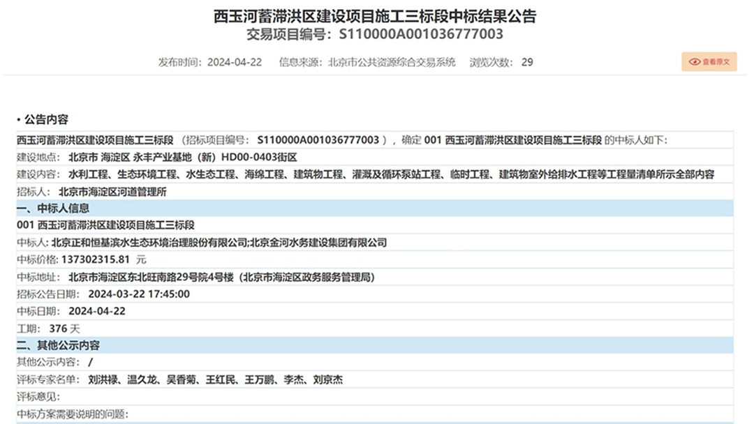 d6jP4bsHDRonKylxEj6RoVxSKPECqtQey5s7LQ2D