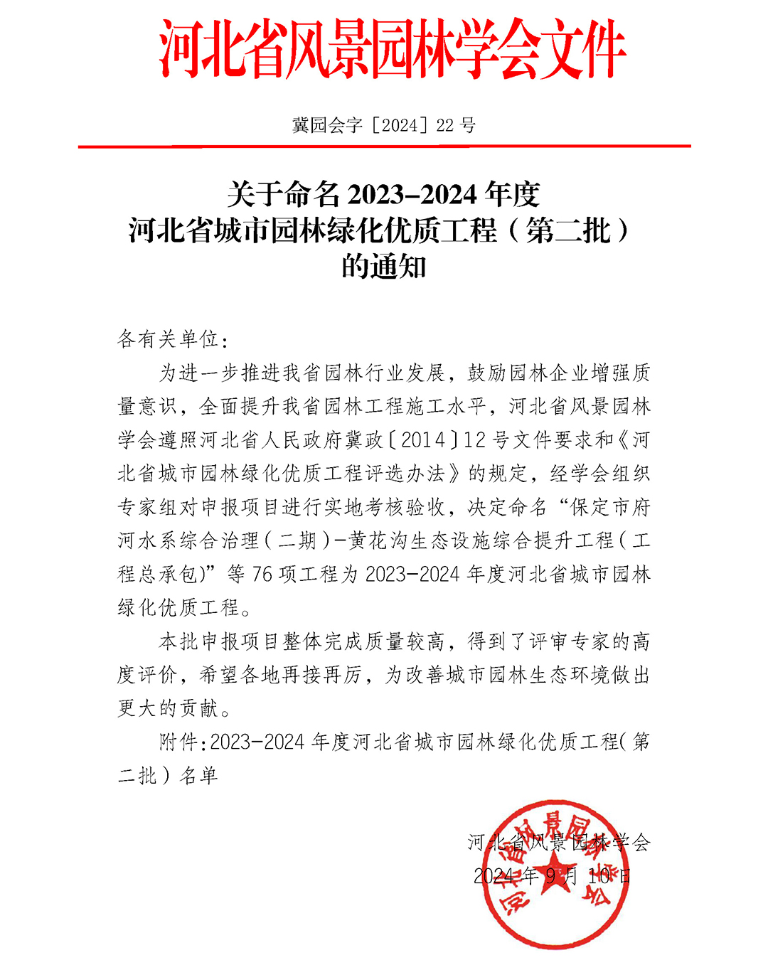 wFX6l2xlxGbE6AKKiBI2y0z8IXGfcdtsJgQ19ThT