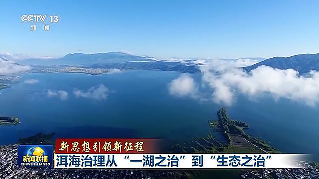 中国·yl23411(永利)集团官网-Officialwebsite