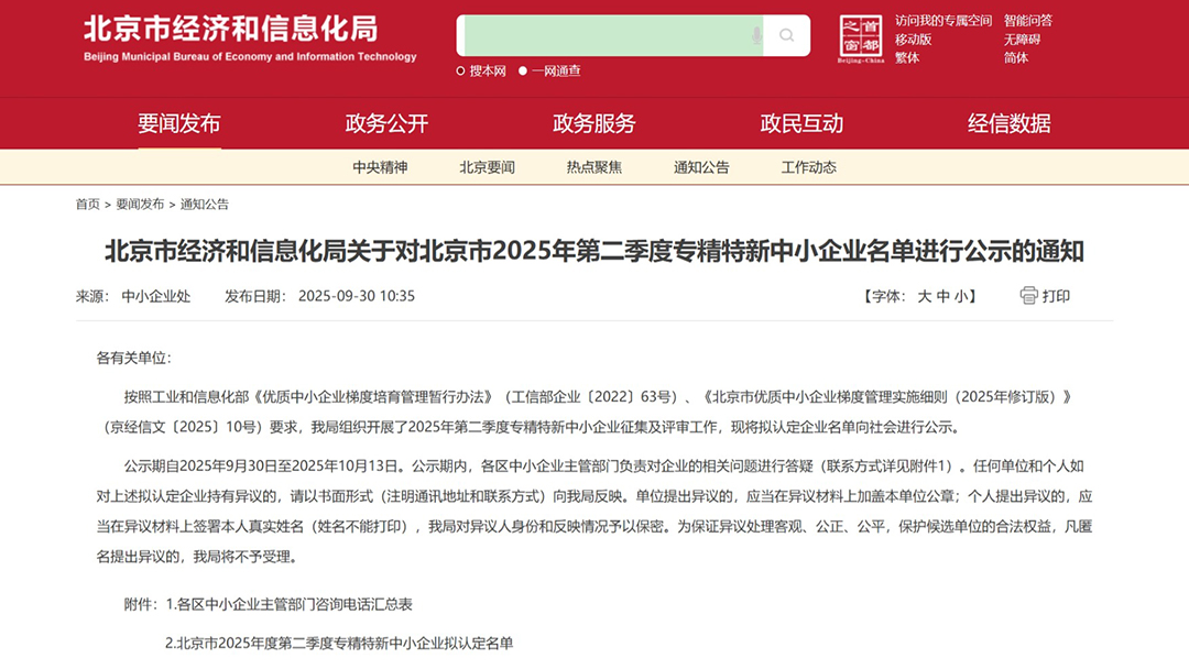 ES9w1k810vhRb4foMIgSakIBzcmHL5Iza5ZZq4KP