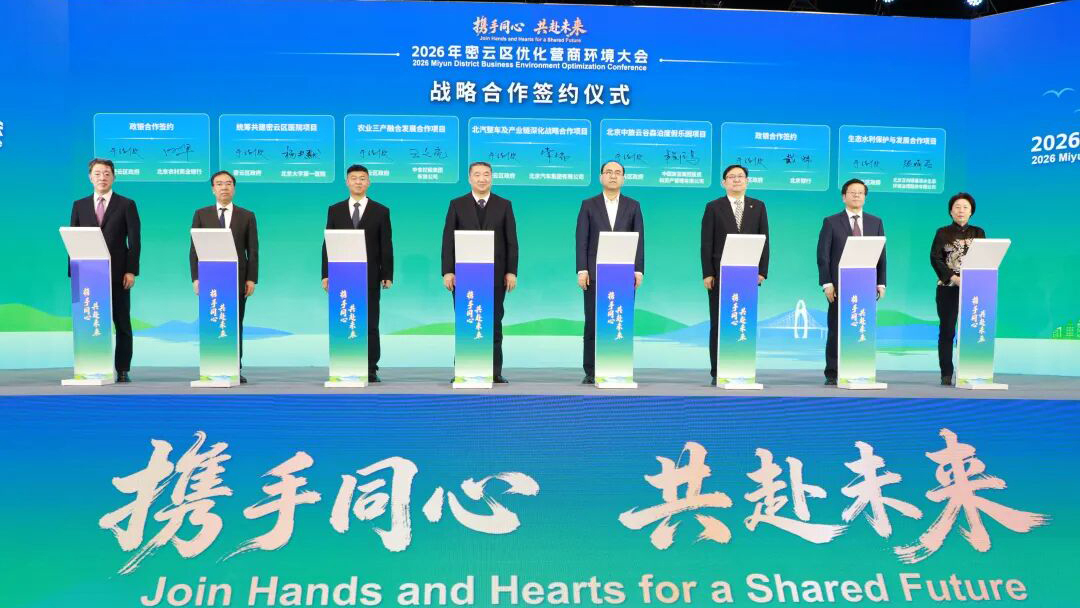 中国·yl23411(永利)集团官网-Officialwebsite